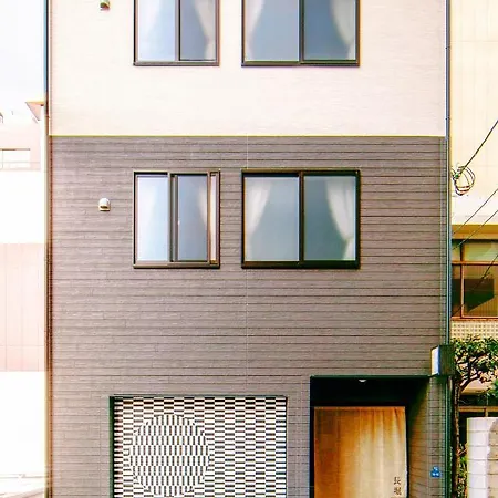 Nagahori Hairu Dotonbori Condo